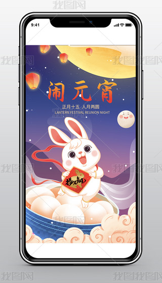 ԭ(chung)(chung)Ԫ(ji)I(y)ͨù(ji)ף(bo)-(qun)