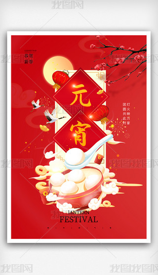 ԭ(chung)2023´Ԫ(bo)O(sh)Ӌ(j)-(qun)