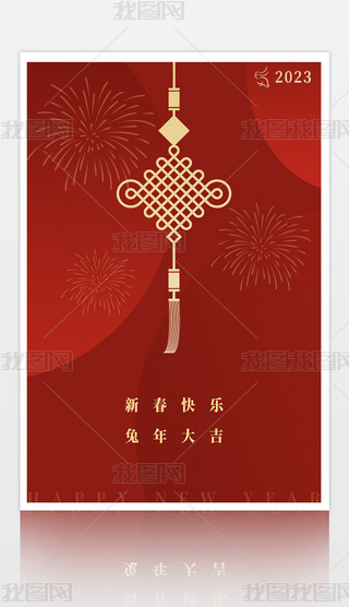 tɫ2023´옷󼪴(ji)ϲcRq(bo)