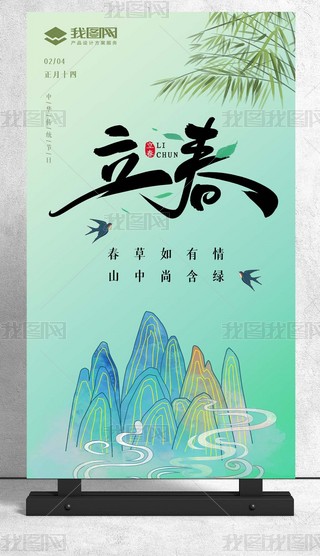 ʮĹ(ji)⺣(bo)O(sh)Ӌ(j)