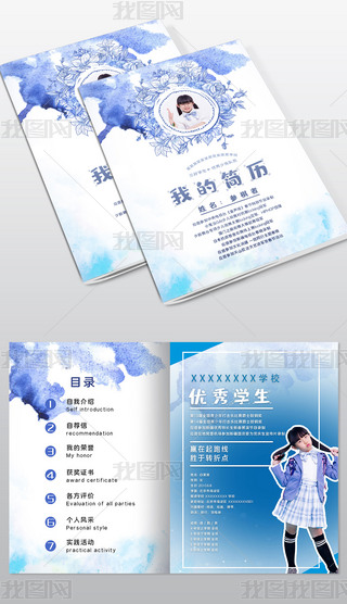 °{(ln)ɫ¶ưСߺ(jin)vPSģ