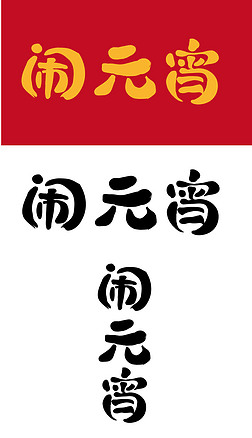 ˇg(sh)֝hëP[Ԫ