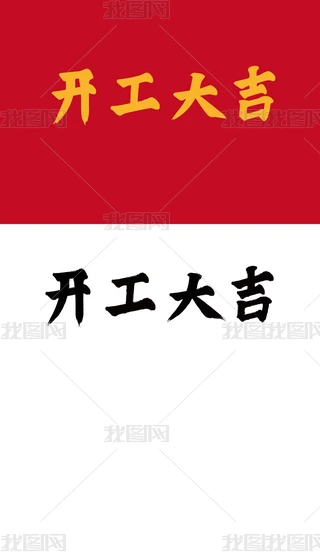 ˇg