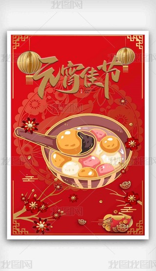 tɫԪ(ji)(bo)AϲcԪ(ji)չ