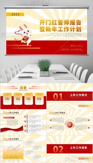 tɫЇL(fng)_TtĎ깤Ӌ