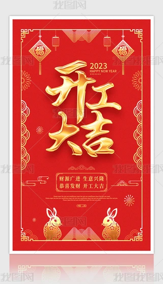 2023ЇLI_󼪺OӋ