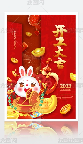 2023_Tt´_T󼪺OӋ