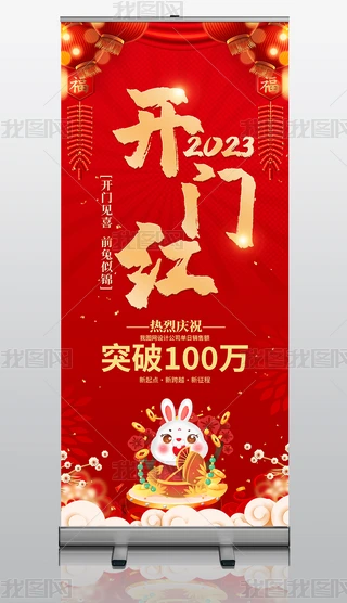 2023_Tt´_T󼪺չ