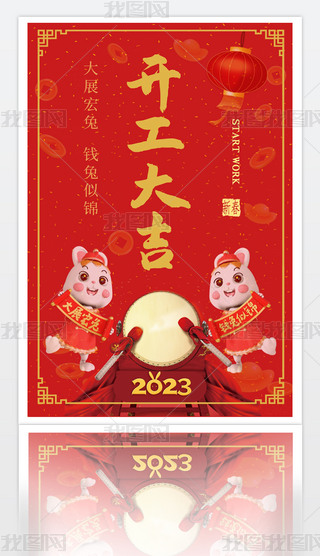 tɫ2023괺(ji)_Tt_pptR(bo)