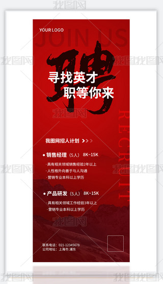 I(y)˾ƸйL(zhng)D(bo)