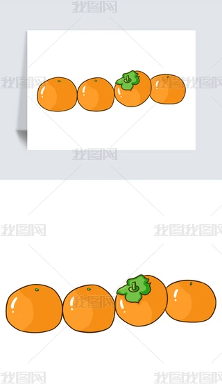 Ă
