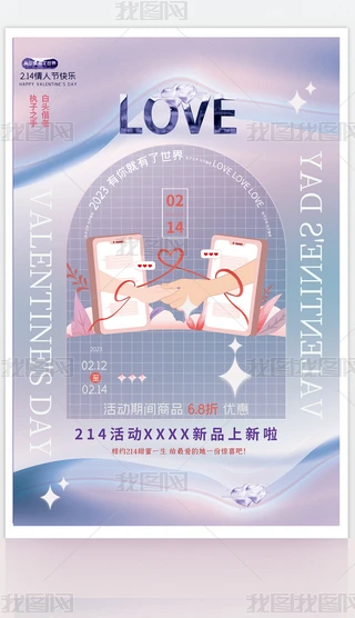 3Dr(sh)гɢ˹(ji)N(bo)