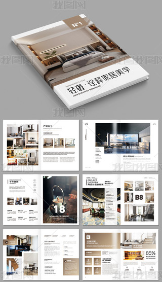 (jin)sr(sh)мҾӮ(hu)(c)ܛb(c)b˾(hu)(c)