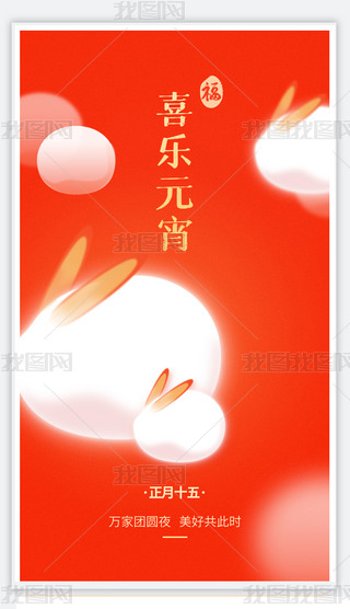 y(tng)(ji)Ԫϲף(jin)s(bo)