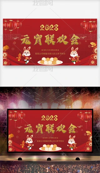 2023tɫϲcԪgԪչ