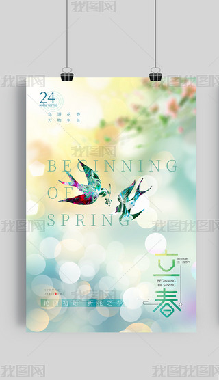ЇʮĂy(tng)(ji)(bo)