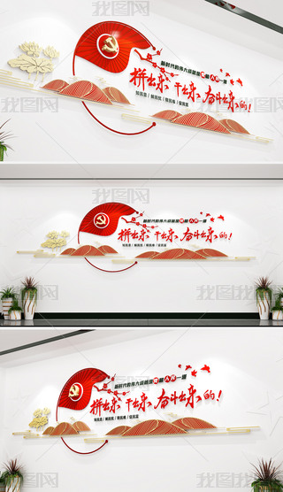 ʮƴ(li)ɳ(li)^(li)Ļ