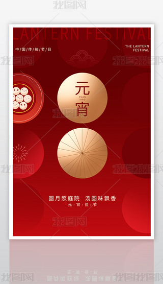 r(sh)дԪ(ji)(bo)O(sh)Ӌ(j)