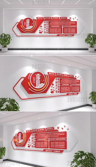Ļ
