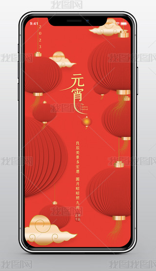 (ji)Ԫ֙C(j)(bo)ýw(ji)պ(bo)O(sh)Ӌ(j)ģ