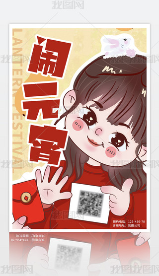 tɫɐ(i)[Ԫ(ji)(dng)(bo)(hu)Sa