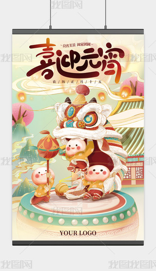 Ԫ宋F(tun)A(chung)Ԫ(ji)(ji)պ