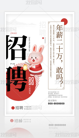 2023괺Ƹ(bo)O(sh)Ӌ(j)