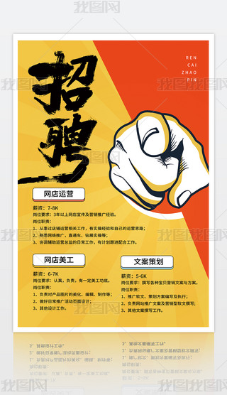 ԭ(chung)Ƹ(jin)sSɫɫ֙C(j)(bo)