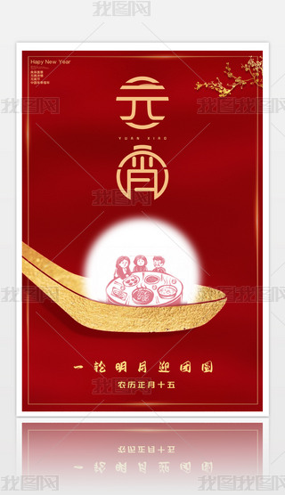 꼪ꮋԪ(ji)2023괺(ji)