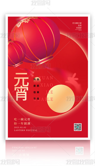 (jin)sԪ(ji)y(tng)(ji)՜A\tɫ(bo)