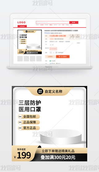 ڽɫO(sh)Ӌ(j)ԌDֱͨ܇ИI(y)ͨ