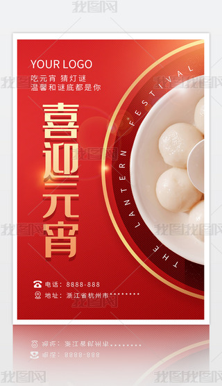 2023´Ԫ(bo)O(sh)Ӌ(j)-(qun)