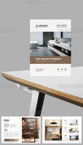 (jin)sbޮ(hu)(c)b˾(c)AIģ