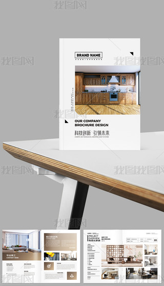 (jin)sb޹˾(hu)(c)ģ