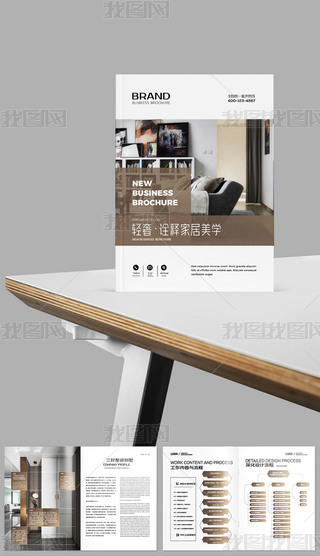 ҾӮ(hu)(c)b޹˾փ(c)b˾(hu)(c)