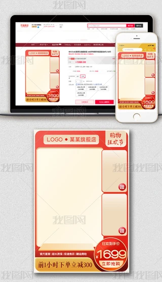Ԍُ﹝D