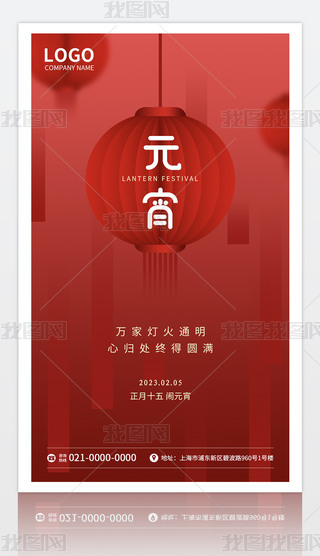 (chung)\2023Ԫ(ji)(sh)(bo)