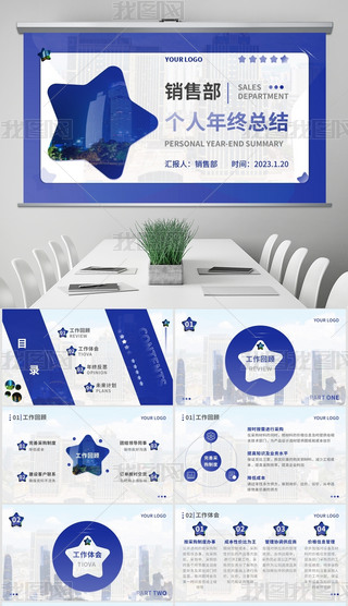 {(ln)ɫ̄(w)L(fng)NИI(y)ُTK깤Ӌ