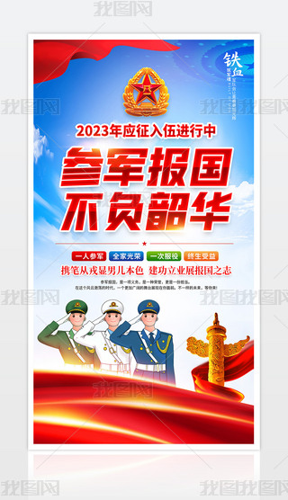 2023ꑪ(yng)酢܊Z̖