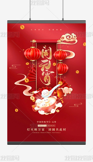 ⺆(jin)sF(tun)A(chung)Ԫ(ji)(ji)ջ(dng)(bo)