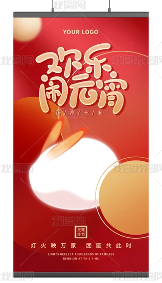 sFAԪӹպ