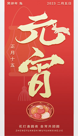 2023괺(ji)Ԫ(ji)ʮ