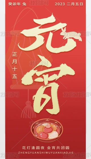 2023괺Ԫʮ