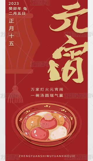 2023괺(ji)Ԫ(ji)(bo)