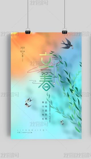 ЇʮĂy