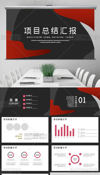 ĿӋ܈Y(ji)M(jn)ȅRRpptģ