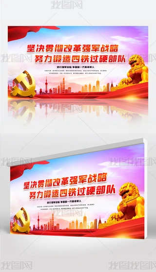 ꠽չ
