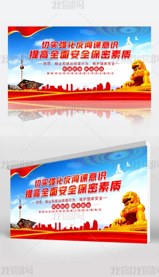 ꠽չOӋ