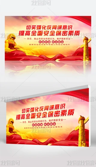 ꠽չOӋ