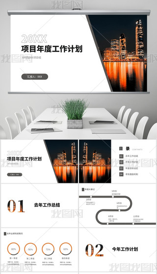 20230130ĿӋģ-҈DW(wng)